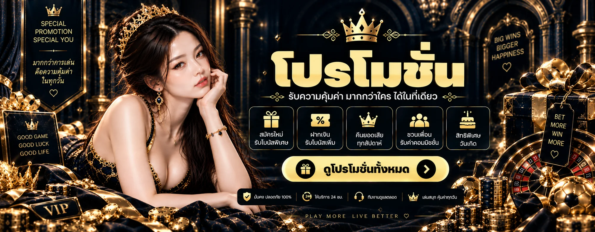 ABC555 ทางเข้าเว็บตรง | บาคาร่า สล็อต ฝากถอนออโต้
